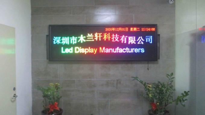 Processeur de raccordement vid&eacute;o HDP901 Muen Processeur de raccordement vid&eacute;o Led HDP901 11