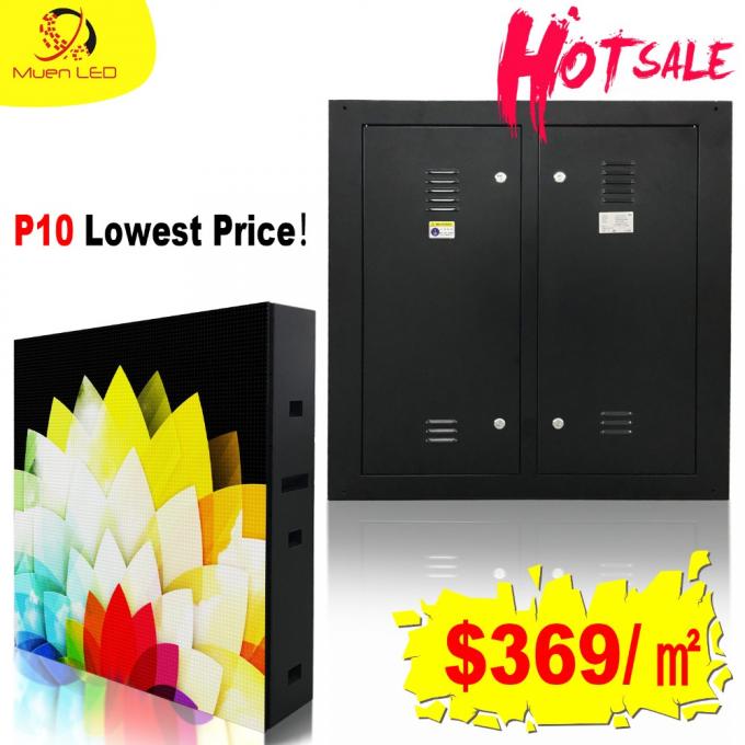 &Eacute;cran d'affichage LED transparent ext&eacute;rieur personnalis&eacute; P10 0