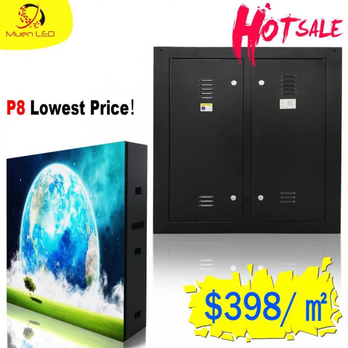 &Eacute;cran d'affichage LED transparent ext&eacute;rieur personnalis&eacute; P10 1