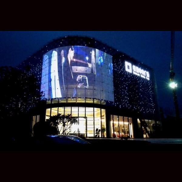 &Eacute;cran d'affichage LED transparent ext&eacute;rieur personnalis&eacute; P10 10