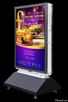 Lecteur publicitaire LED extérieur PH5 de 85 pouces