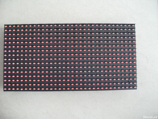 Module LED rouge extérieur Ph10mm
