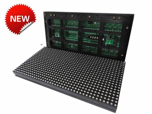 L'équipement est équipé d'un module 3 en 1