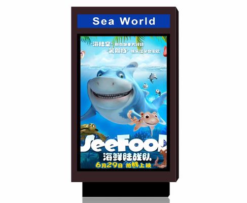 Affichage numérique LED P2.5 de 85 pouces