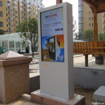 Lecteur publicitaire HD extérieur de 105 pouces