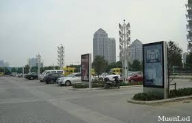 Lecteur publicitaire HD extérieur de 105 pouces