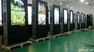 Lecteur publicitaire extérieur 95 pouces