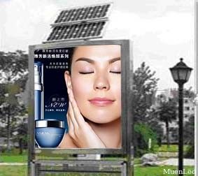 Panneau solaire LED MUENLED- PH6