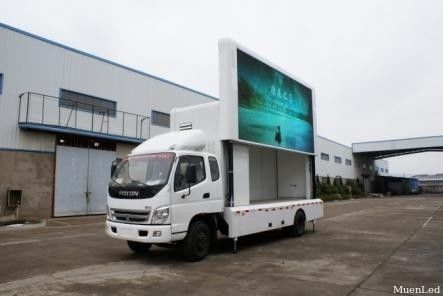 véhicule de publicité à LED mobiles V8