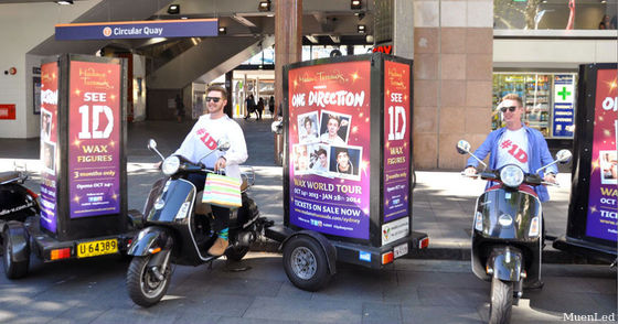 le scooter publicitaire à LED muenled-M5