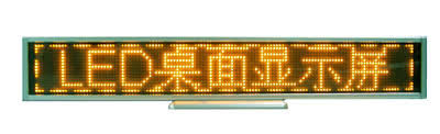 Indicateur d'affichage à LED P10, ligne 1-4 192x32 Ambre