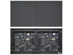 Module d'affichage LED intérieur P6mm 64x32 points 384mmx192mm