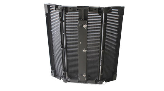 Écran de rideau LED multifonction / Écran de rideau LED multifonction