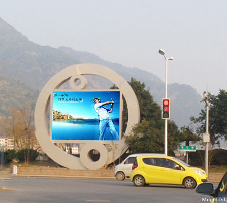 Affichage LED fixe extérieur