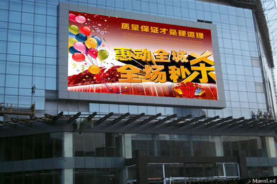 Affichage LED fixe extérieur