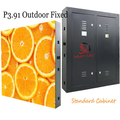 P3.91 Affichage extérieur à LED HD à petits pixels