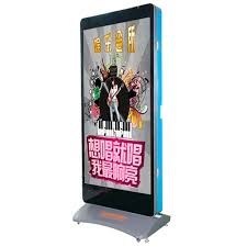 Lecteur publicitaire LED d'intérieur PH4 de 85 pouces